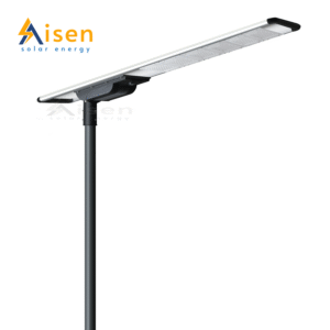 GZ-100W All in one solar street light