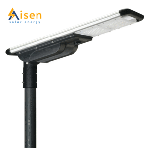 GZ-40W All in one solar street light