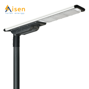 GZ-50W All in one solar street light