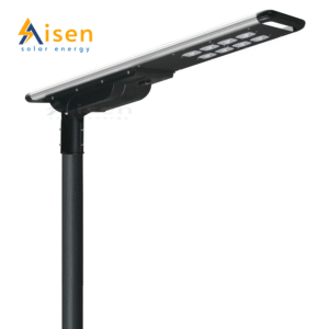GZ-60W All in one solar street light