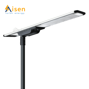 GZ-80W All in one solar street light
