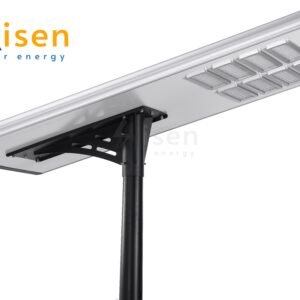 TG-250W All in one solar street light