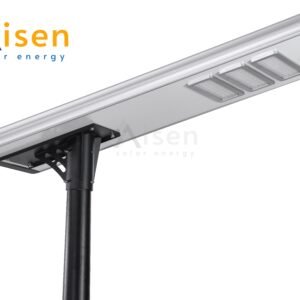 TG-80W All in one solar street light